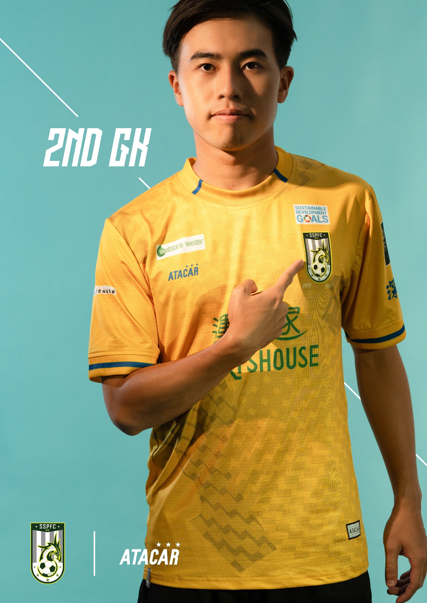 2023/24 SSPFC AWAY GK SHIRT (FANS EDITION)