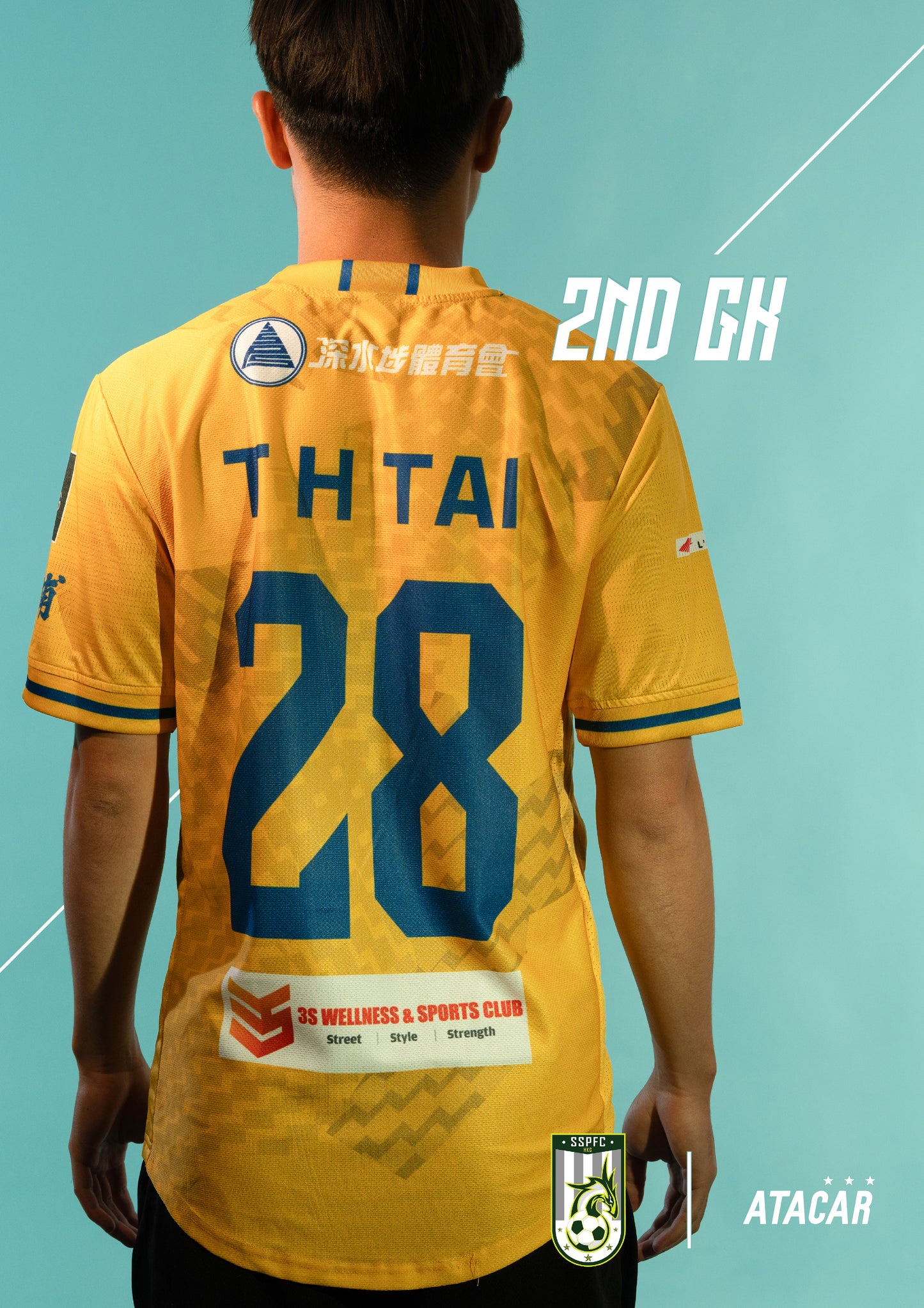 2023/24 SSPFC AWAY GK SHIRT (FANS EDITION)
