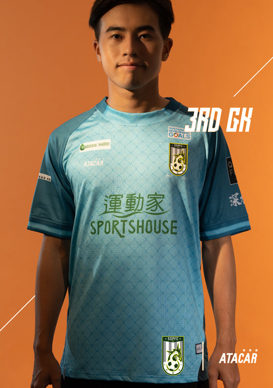 2023/24 SSPFC 3RD AWAY GK SHIRT (FANS EDITION)