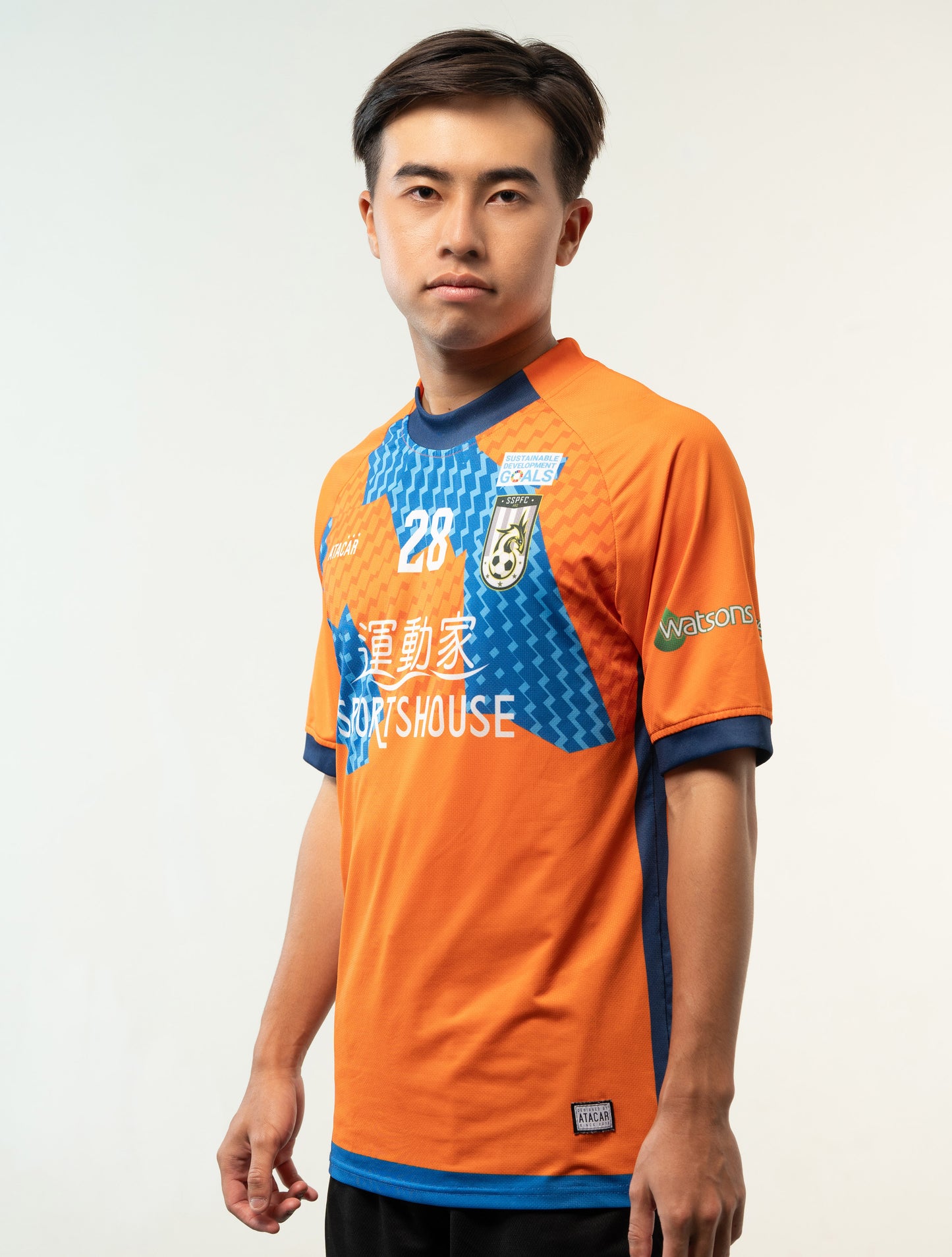 2023/24 SSPFC GK TRAINING SHIRT