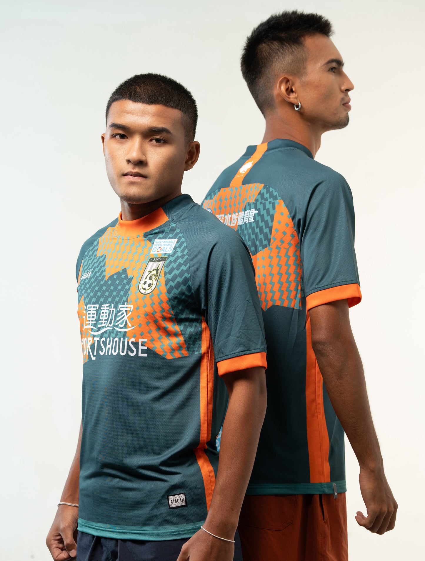2023/24 SSPFC TRAINING SHIRT