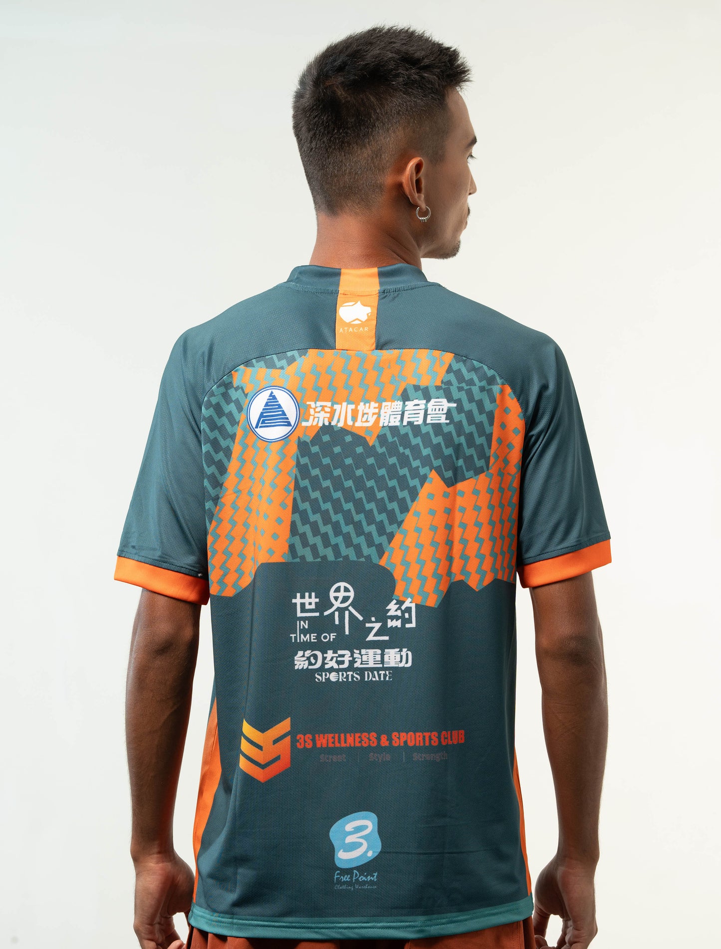 2023/24 SSPFC TRAINING SHIRT