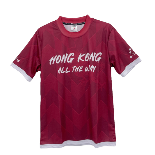 Hong Kong All The Way Concept Tee