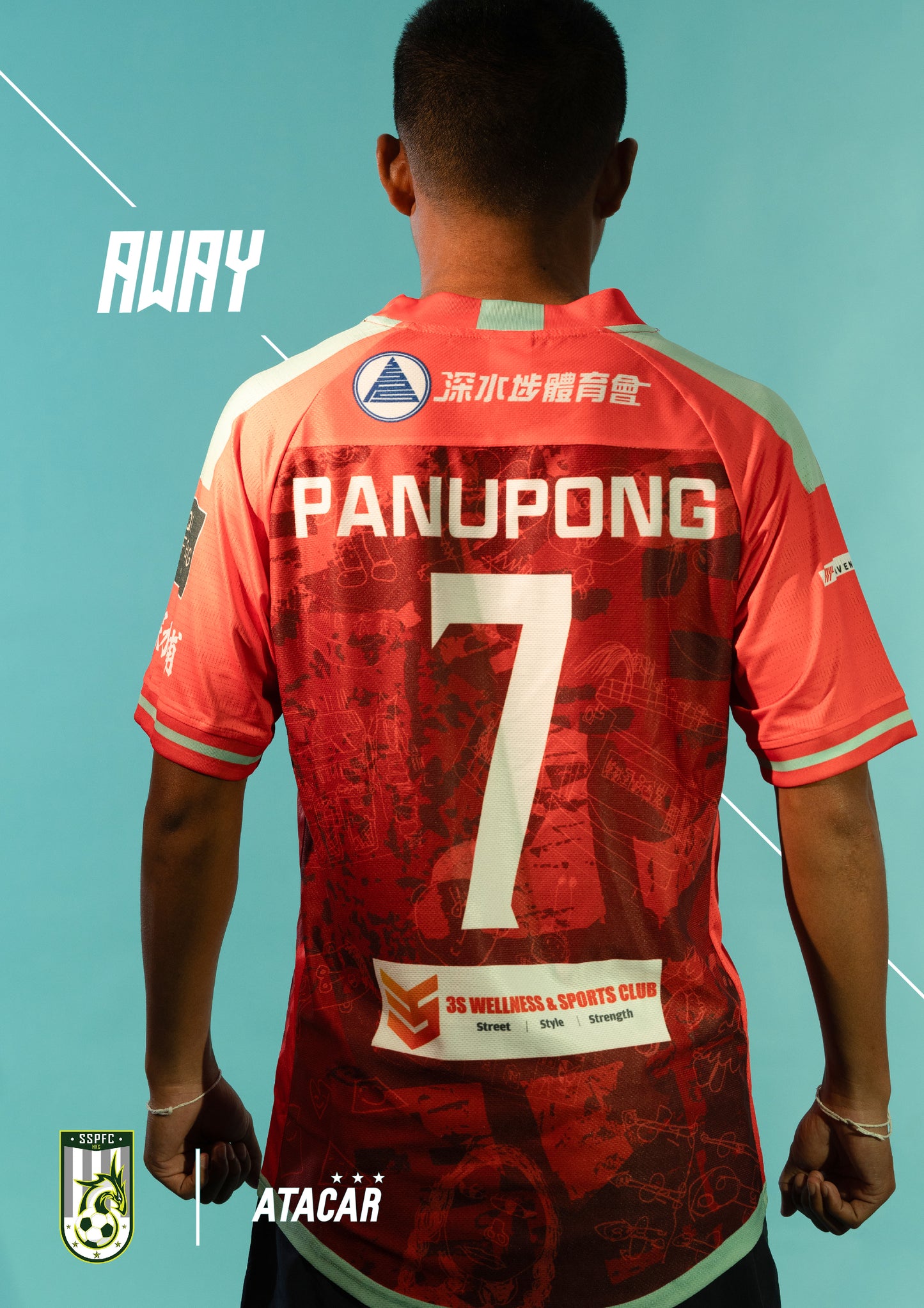 2023/24 SSPFC AWAY SHIRT (FANS EDITION)