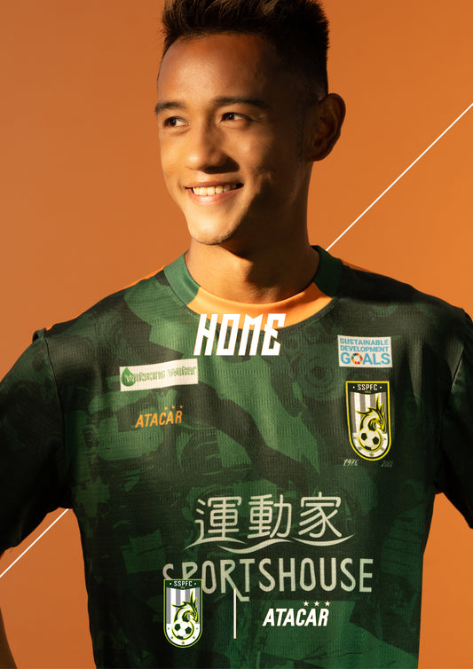2023/24 SSPFC HOME SHIRT (FANS EDITION)