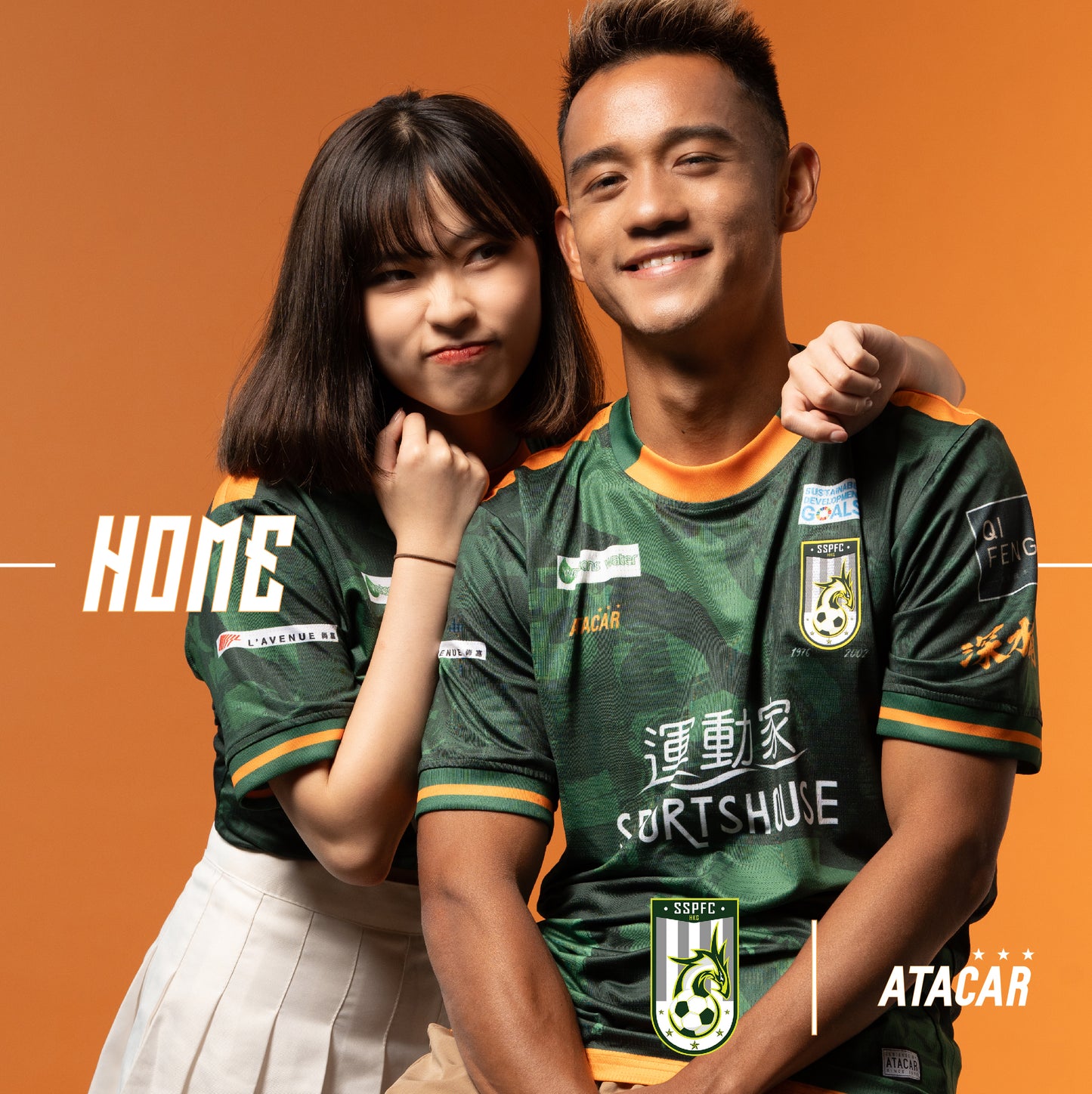 2023/24 SSPFC HOME SHIRT (FANS EDITION)