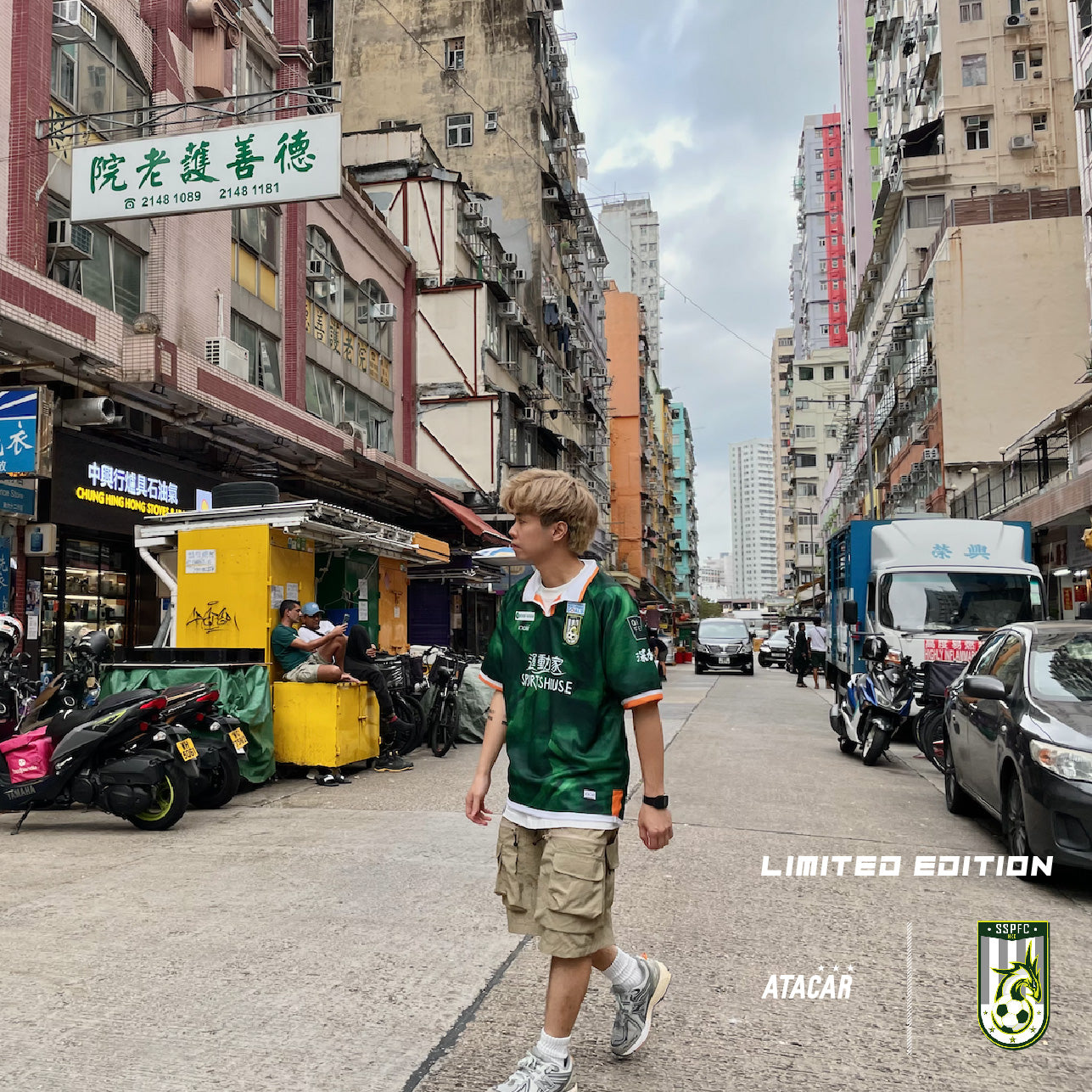 2023/24 SSPFC LIMITED VINTAGE HOME SHIRT (FANS EDITION)