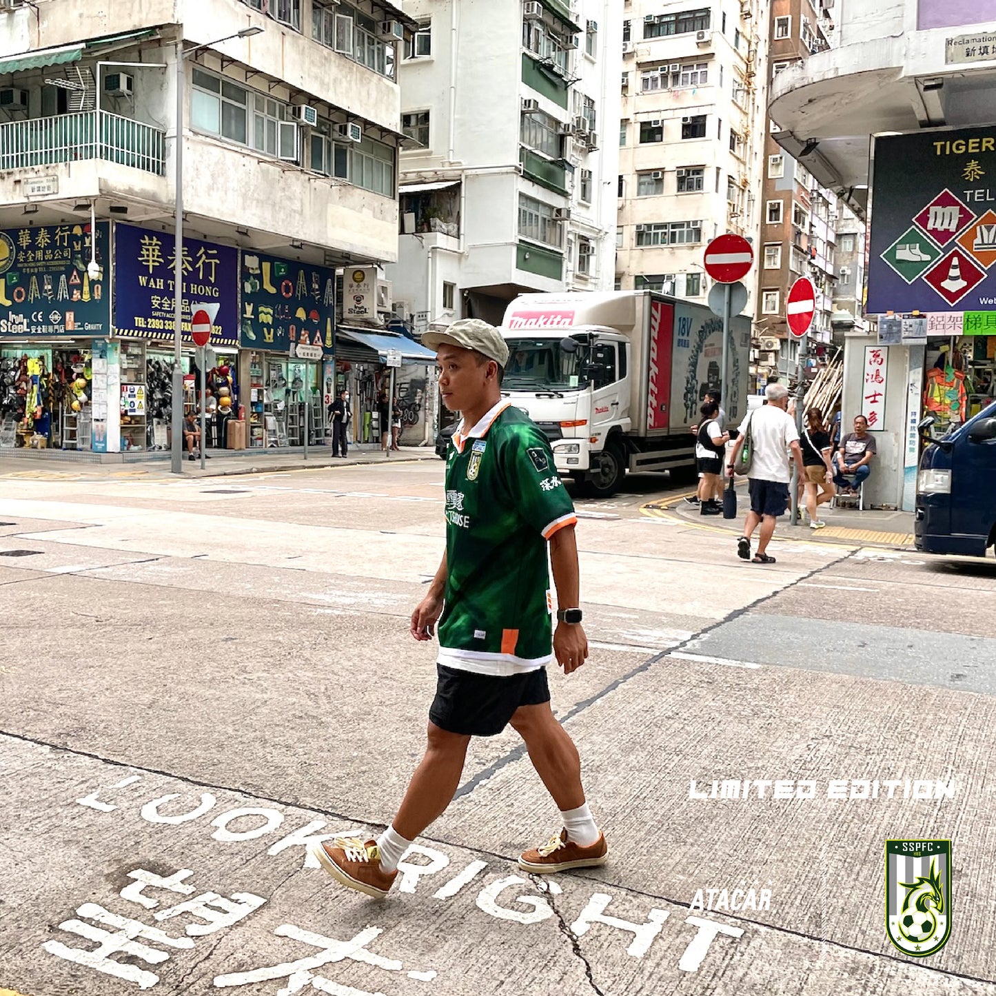 2023/24 SSPFC LIMITED VINTAGE HOME SHIRT (FANS EDITION)