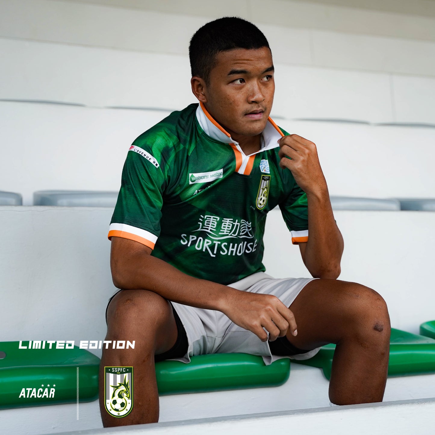 2023/24 SSPFC LIMITED VINTAGE HOME SHIRT (FANS EDITION)