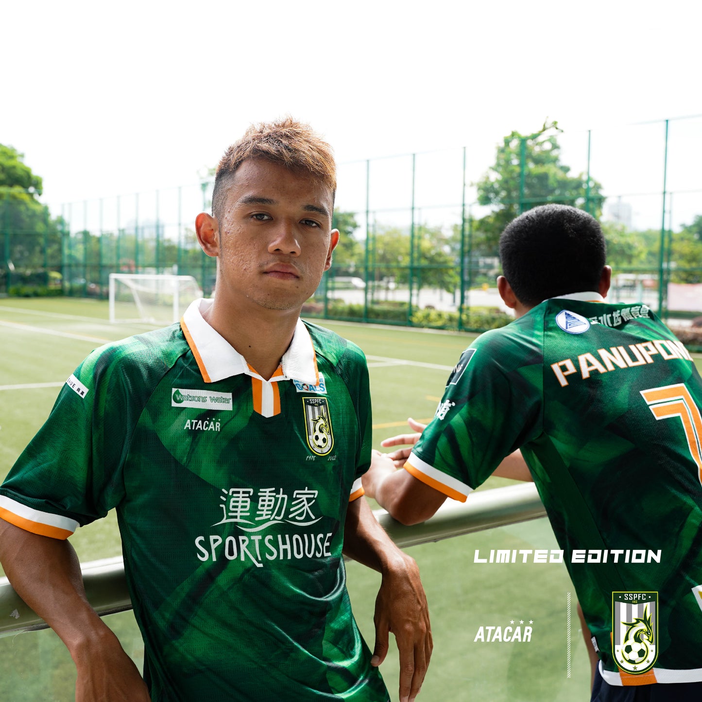 2023/24 SSPFC LIMITED VINTAGE HOME SHIRT (FANS EDITION)