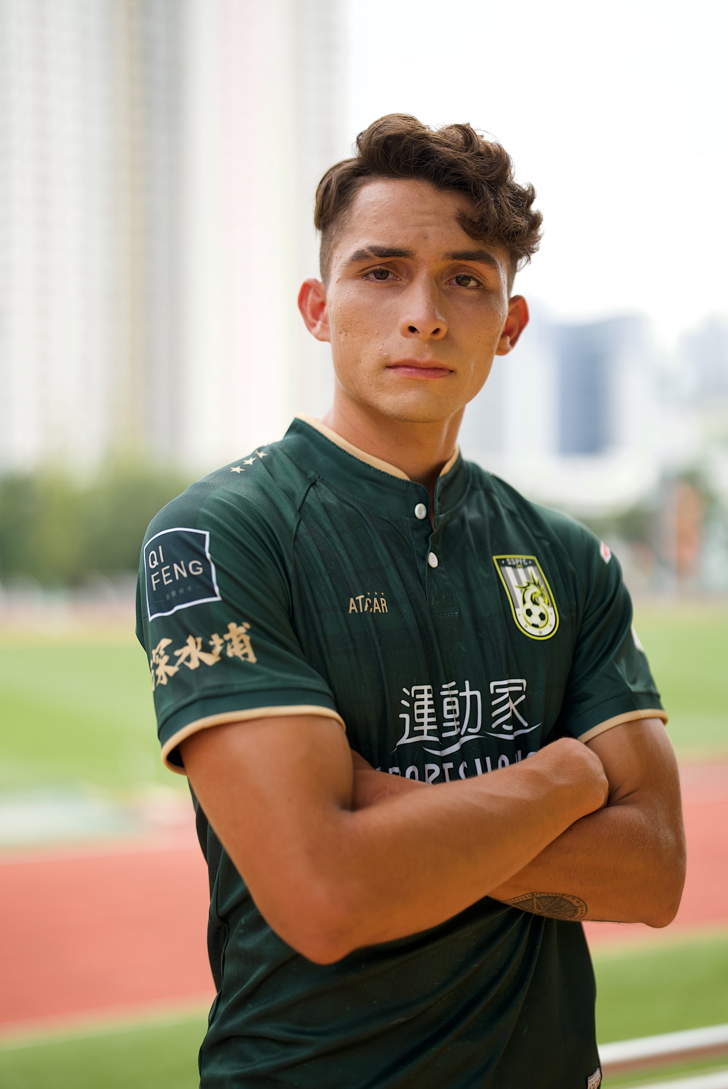 2022/23 SSPFC Home Shirt
