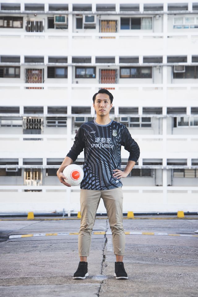 ATACAR 2020/21 SSPFC Goalkeeper Home Shirt