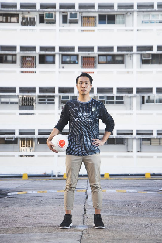 ATACAR 2020/21 SSPFC Goalkeeper Home Shirt