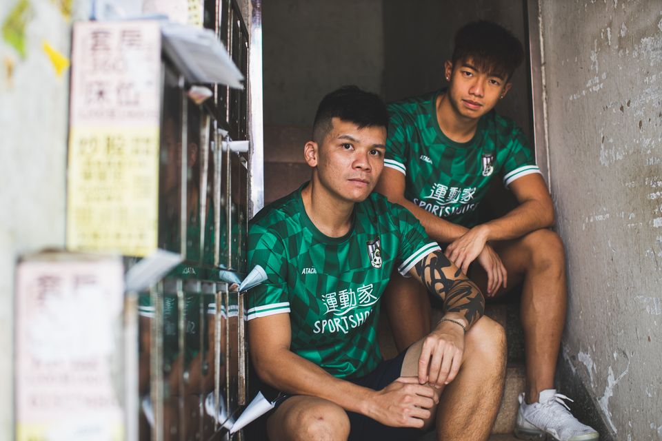 ATACAR 2020/21 SSPFC Home Shirt