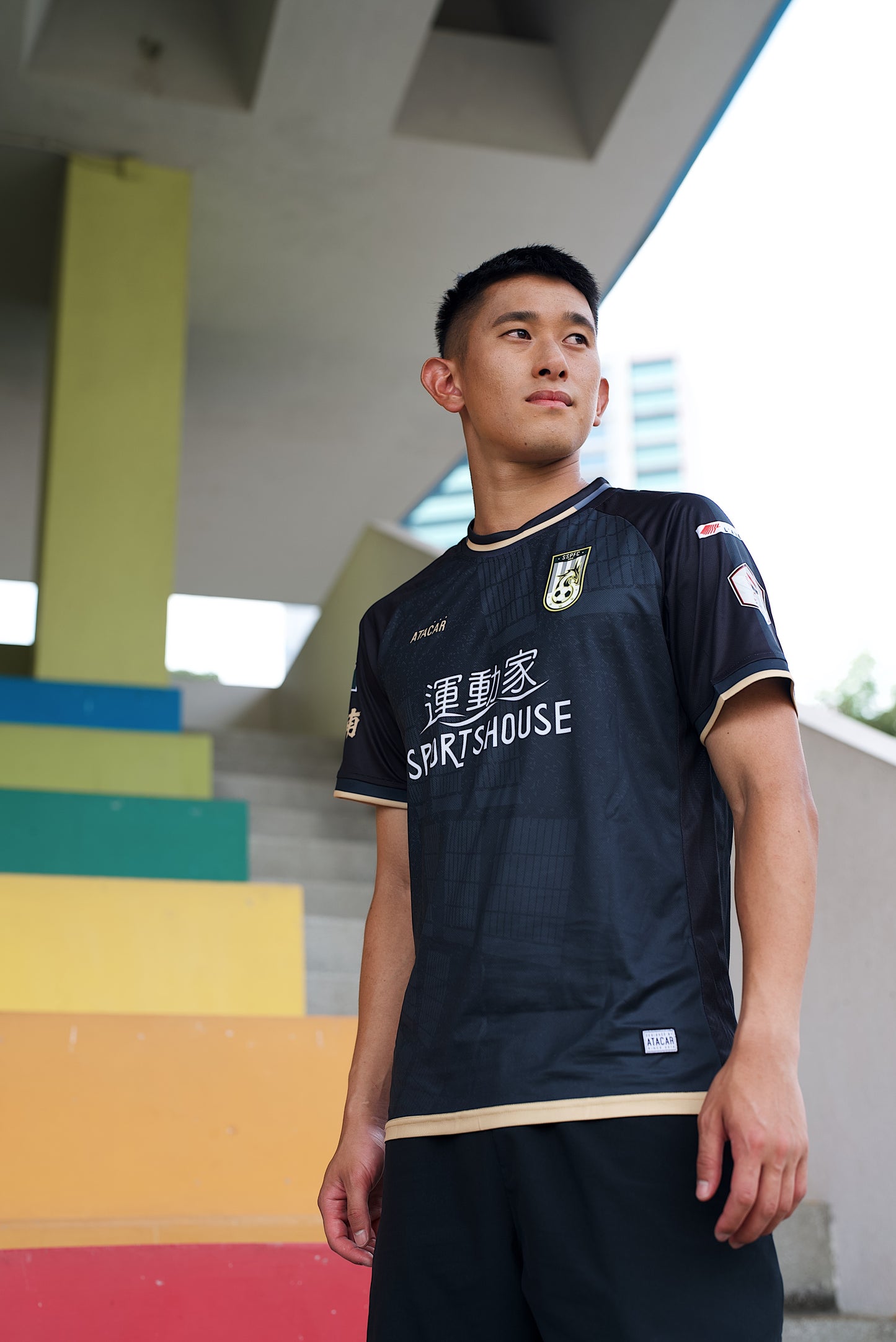 2022/23 SSPFC Keeper Shirt
