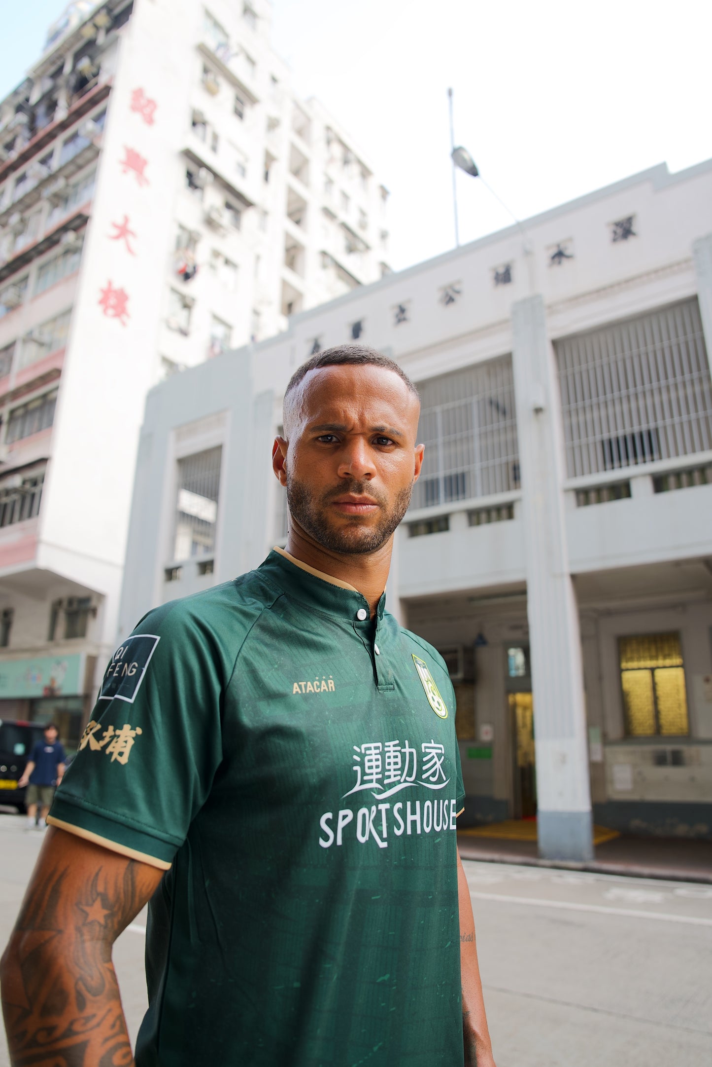 2022/23 SSPFC Home Shirt