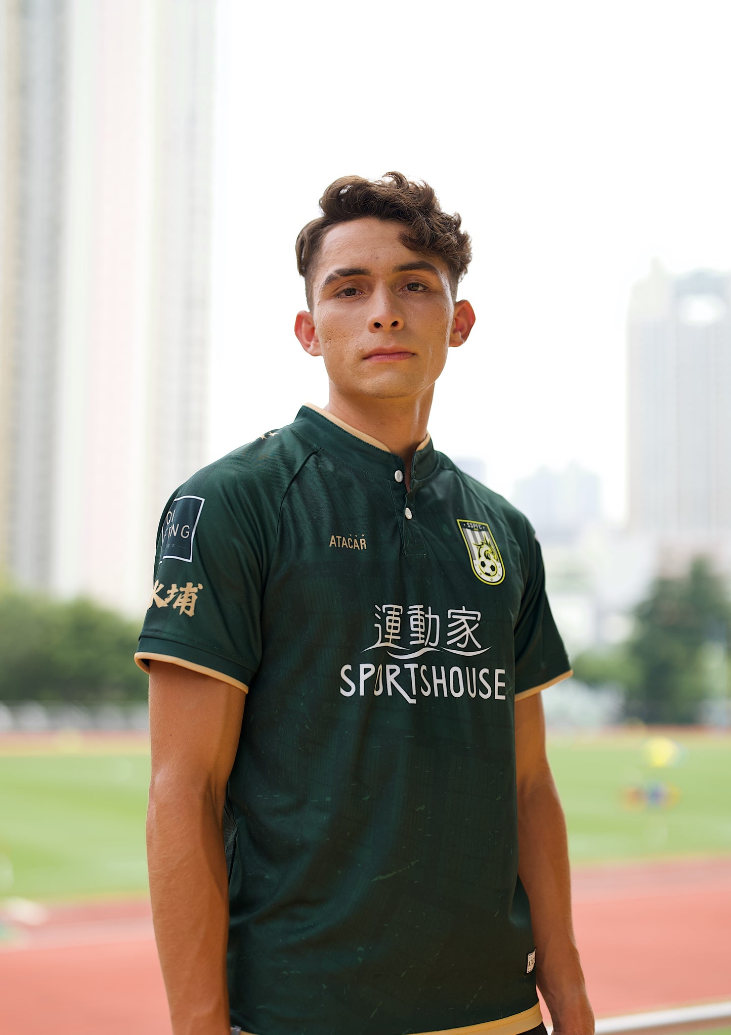 2022/23 SSPFC Home Shirt