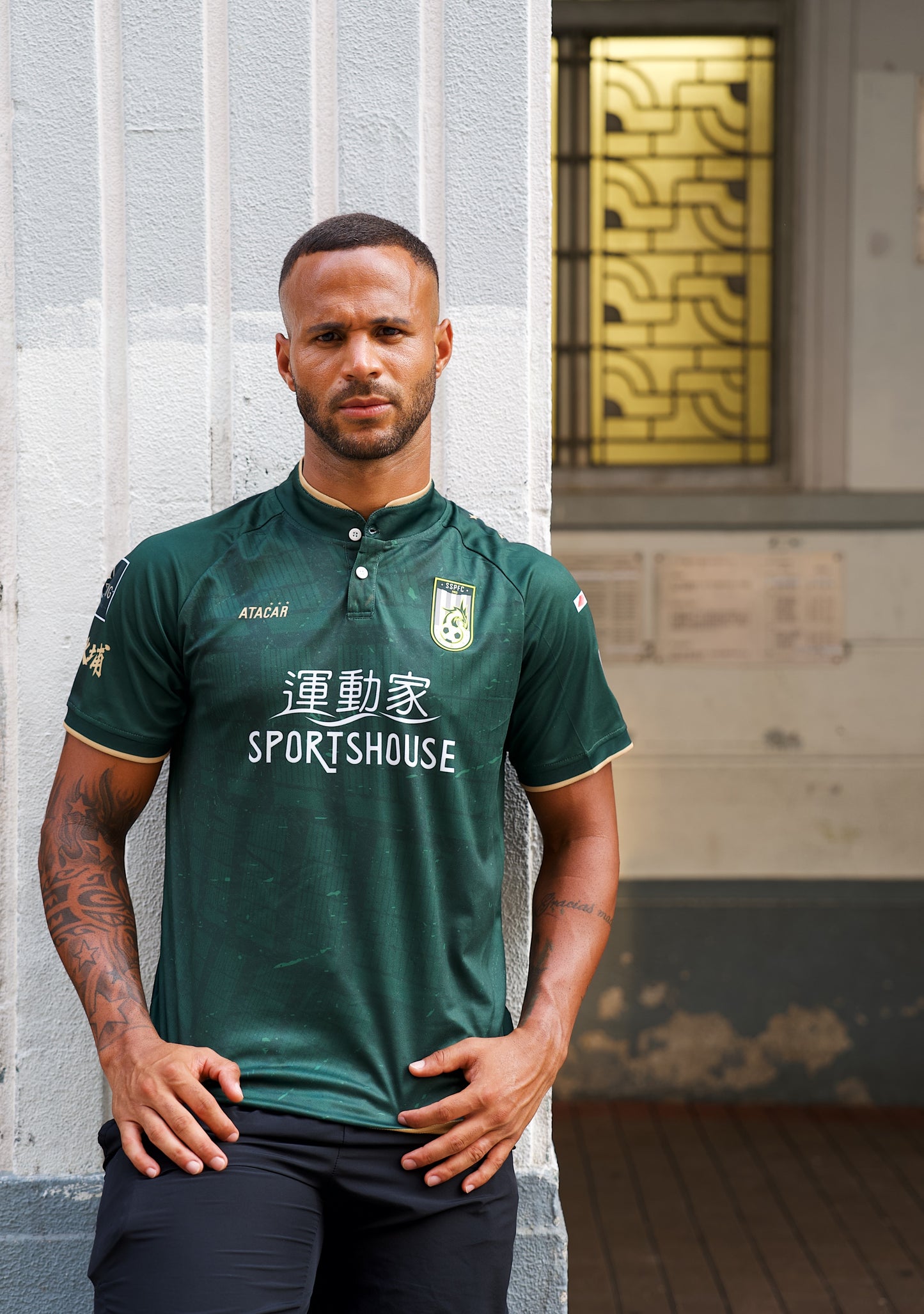 2022/23 SSPFC Home Shirt