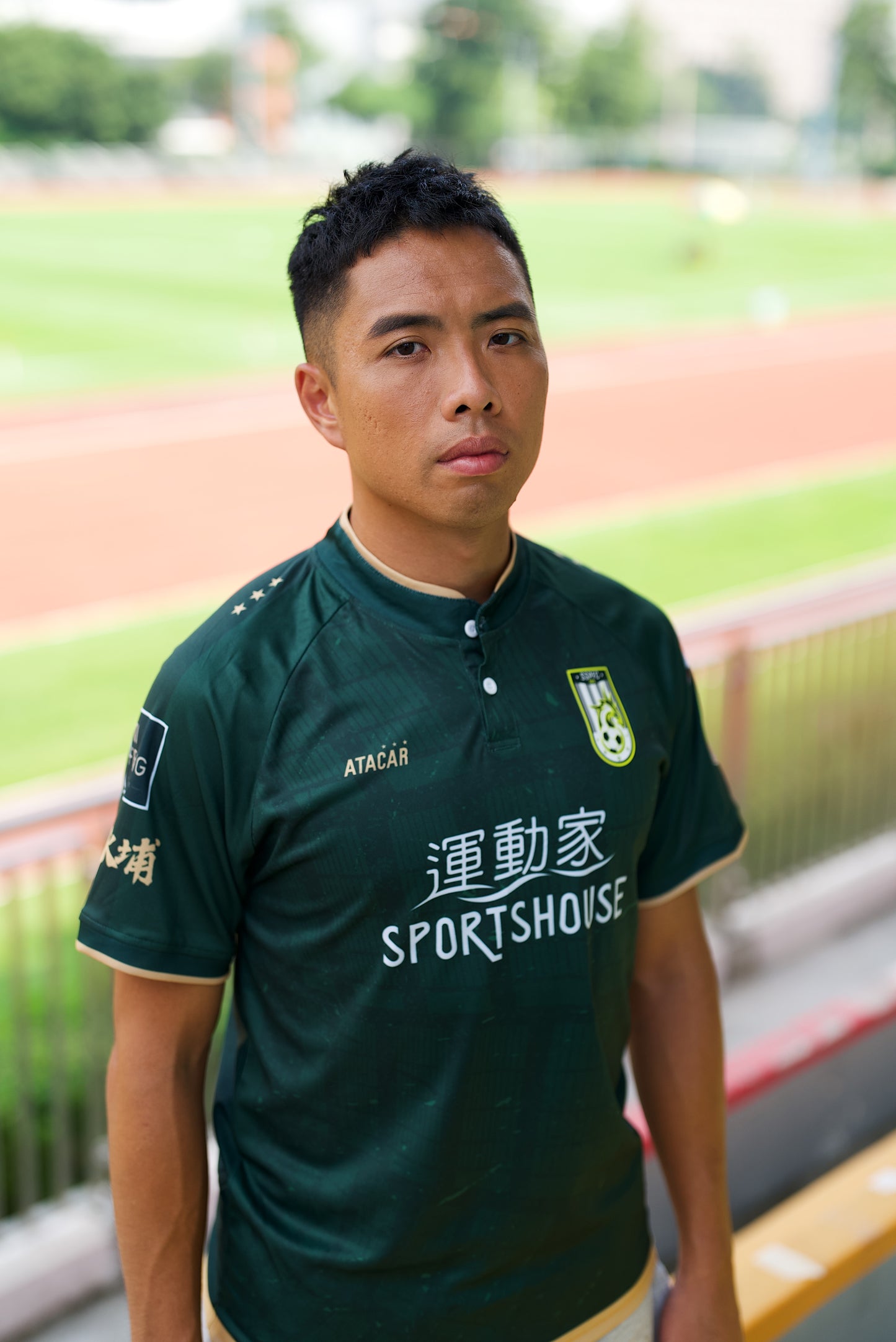 2022/23 SSPFC Home Shirt
