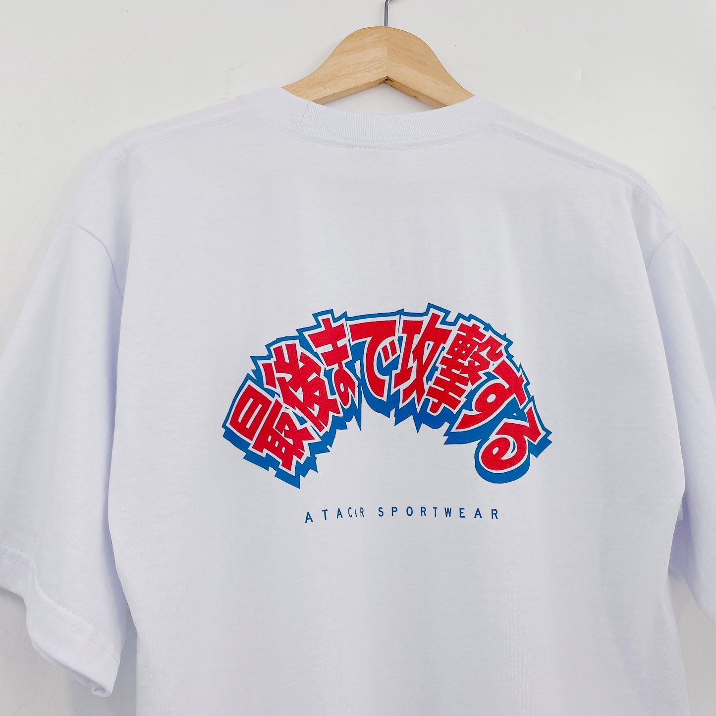ATACAR Slogan 6.5oz Extra Heavyweight T-shirt (ATAC Special Edition)