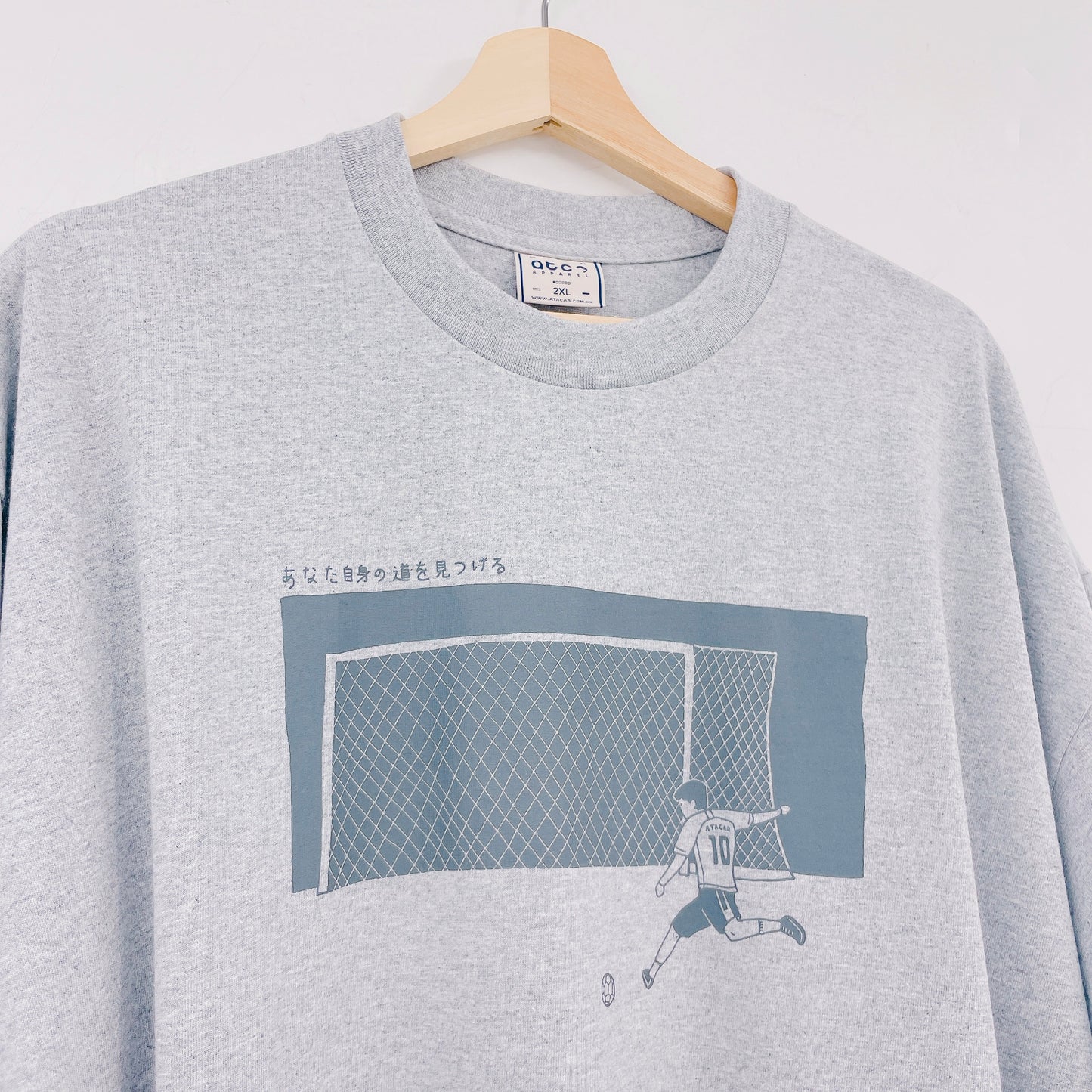 ATACAR Goal Net Concept 6.5oz Extra Heavyweight T-shirt (ATAC Special Edition)