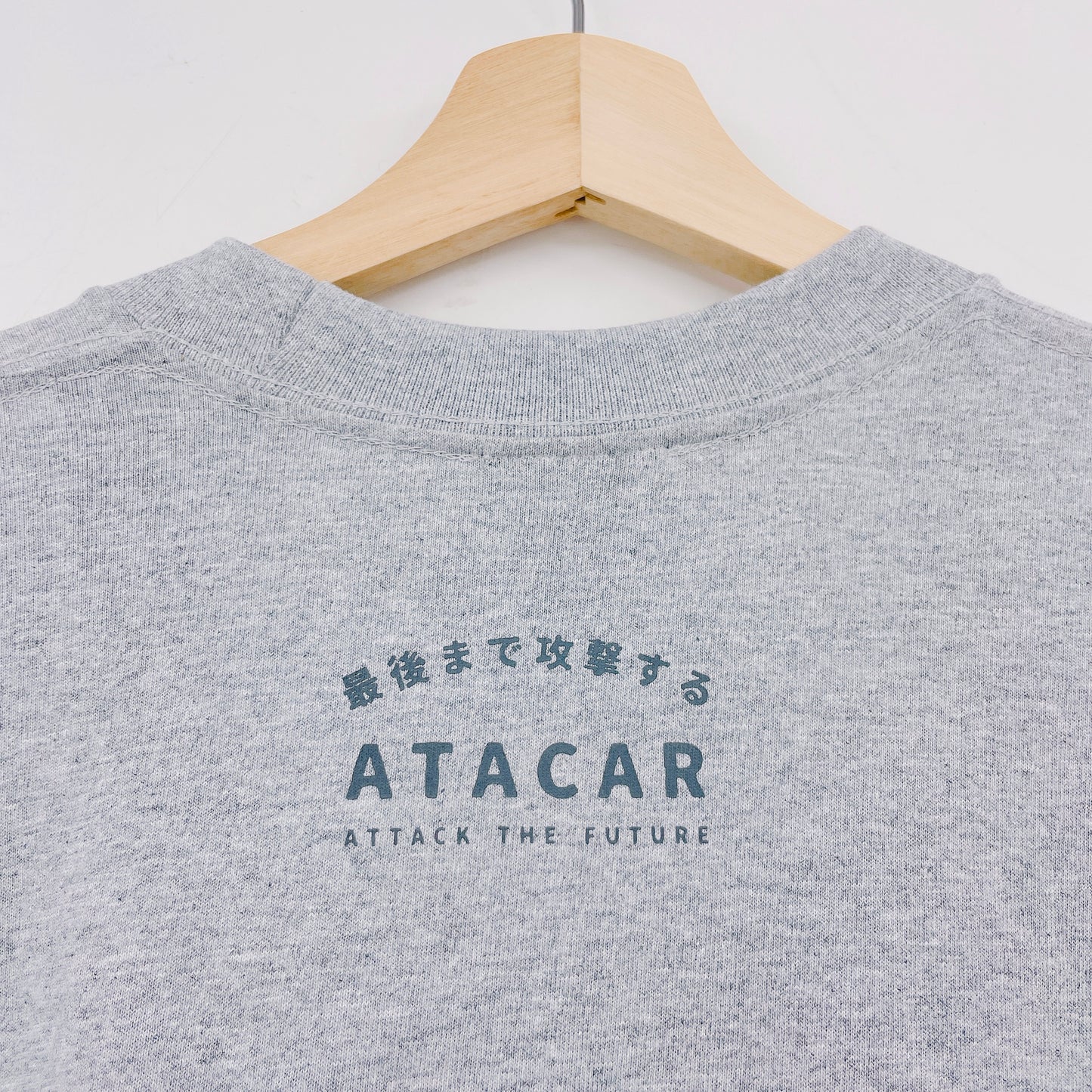 ATACAR Goal Net Concept 6.5oz Extra Heavyweight T-shirt (ATAC Special Edition)