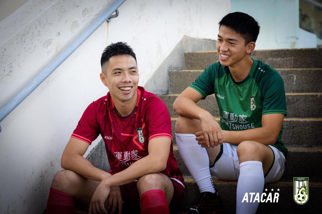 2021/22 SSPFC Away Shirt