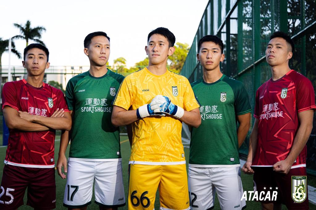 2021/22 SSPFC Home Shirt