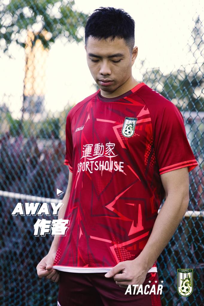 2021/22 SSPFC Away Shirt