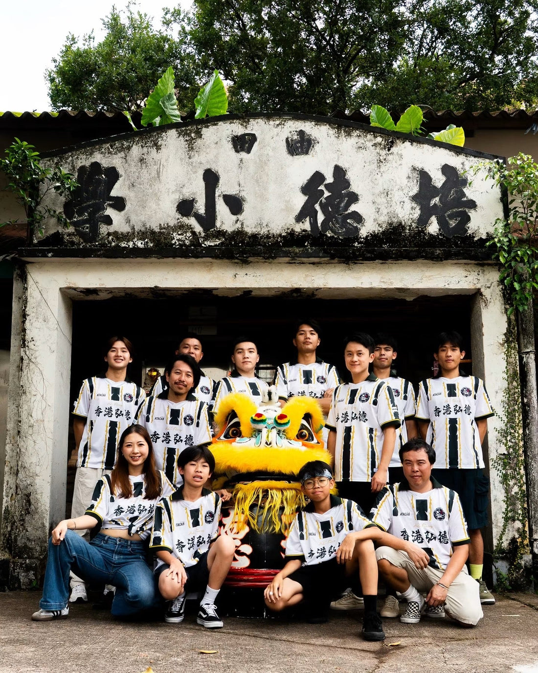 ATACAR × 香港弘德龍獅團 22週年紀念T恤正式登場 ATACAR × Hong Kong Fiery Dragon Lion Dance Team 22nd Anniversary T-Shirt Launch