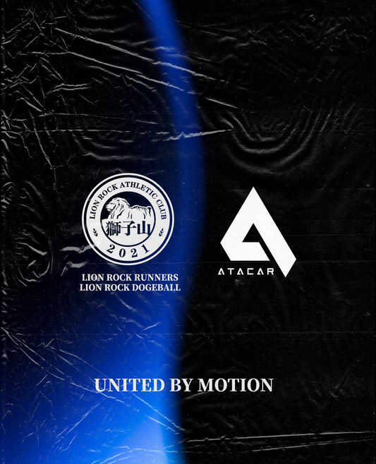 ATACAR宣布與獅子山體育會建立合作夥伴關係 ｜ATACAR Announces Partnership with Lion Rock Athletic Club