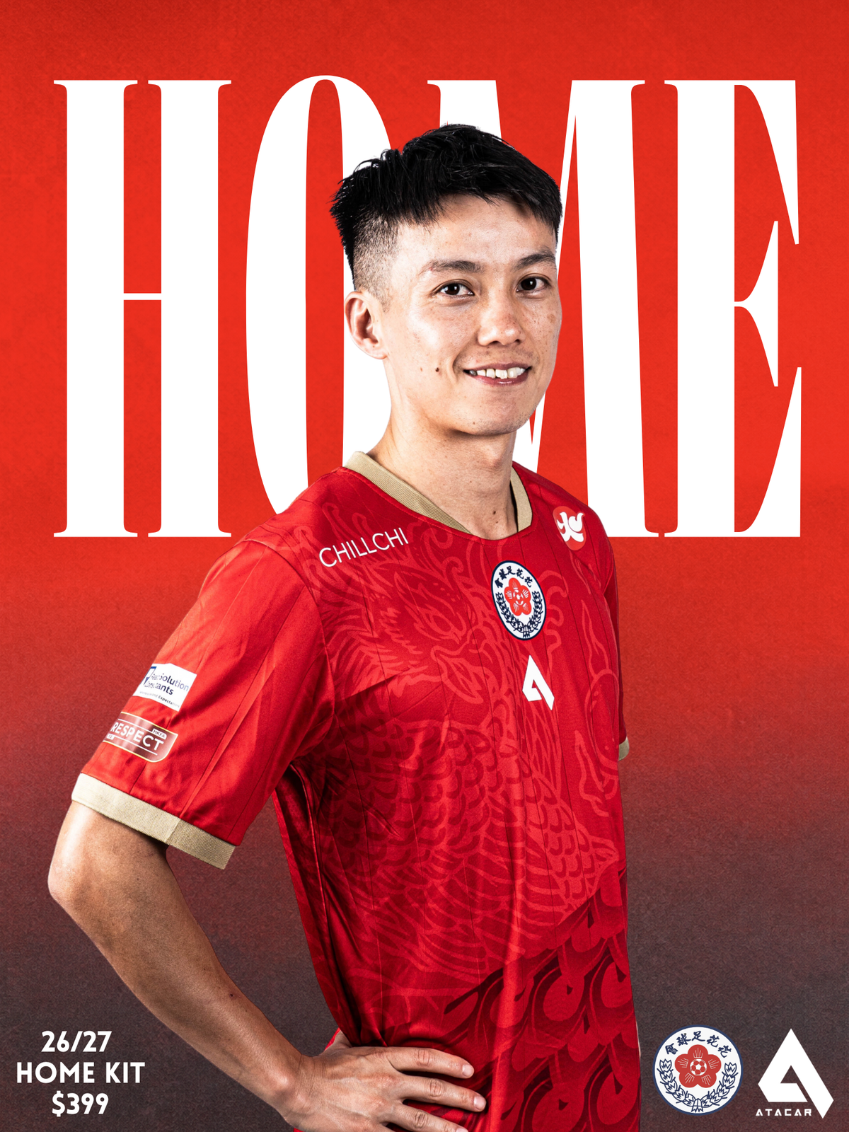 [PRE ORDER] 2026/27 DOUBLE FLOWER HOME JERSEY (Delivery Starting in Nov 2026)