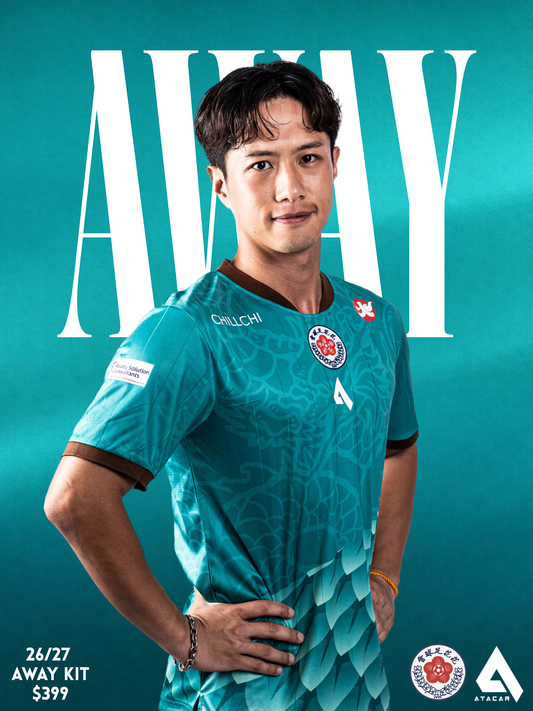[PRE ORDER] 2026/27 DOUBLE FLOWER AWAY JERSEY (Delivery Starting in Nov 2026)