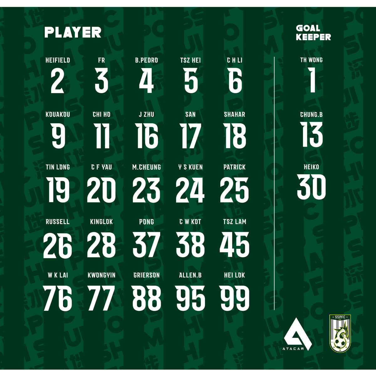 [PRE ORDER] 2026/27 SSPFC HOME JERSEY (Delivery Starting in Nov 2026)