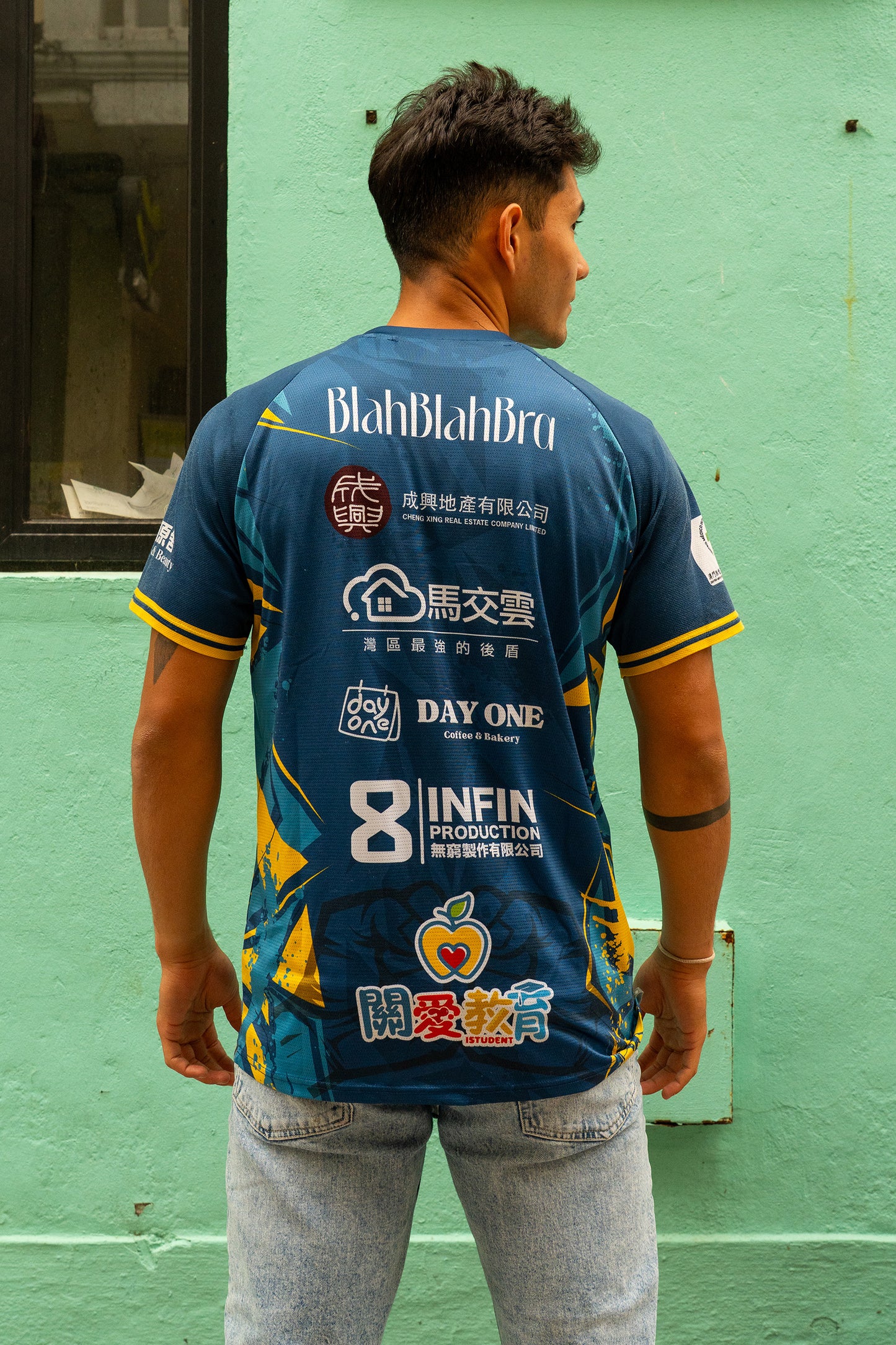 [PRE ORDER] 2025 MACAU SHAO JIAN TRAINING T-SHIRT (delivery starting in May2025)