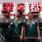 [PRE ORDER] 2025/26 SSPFC HOME JERSEY(・v・)CONCEPT BY HUI YIN (delivery starting in Nov 2025)