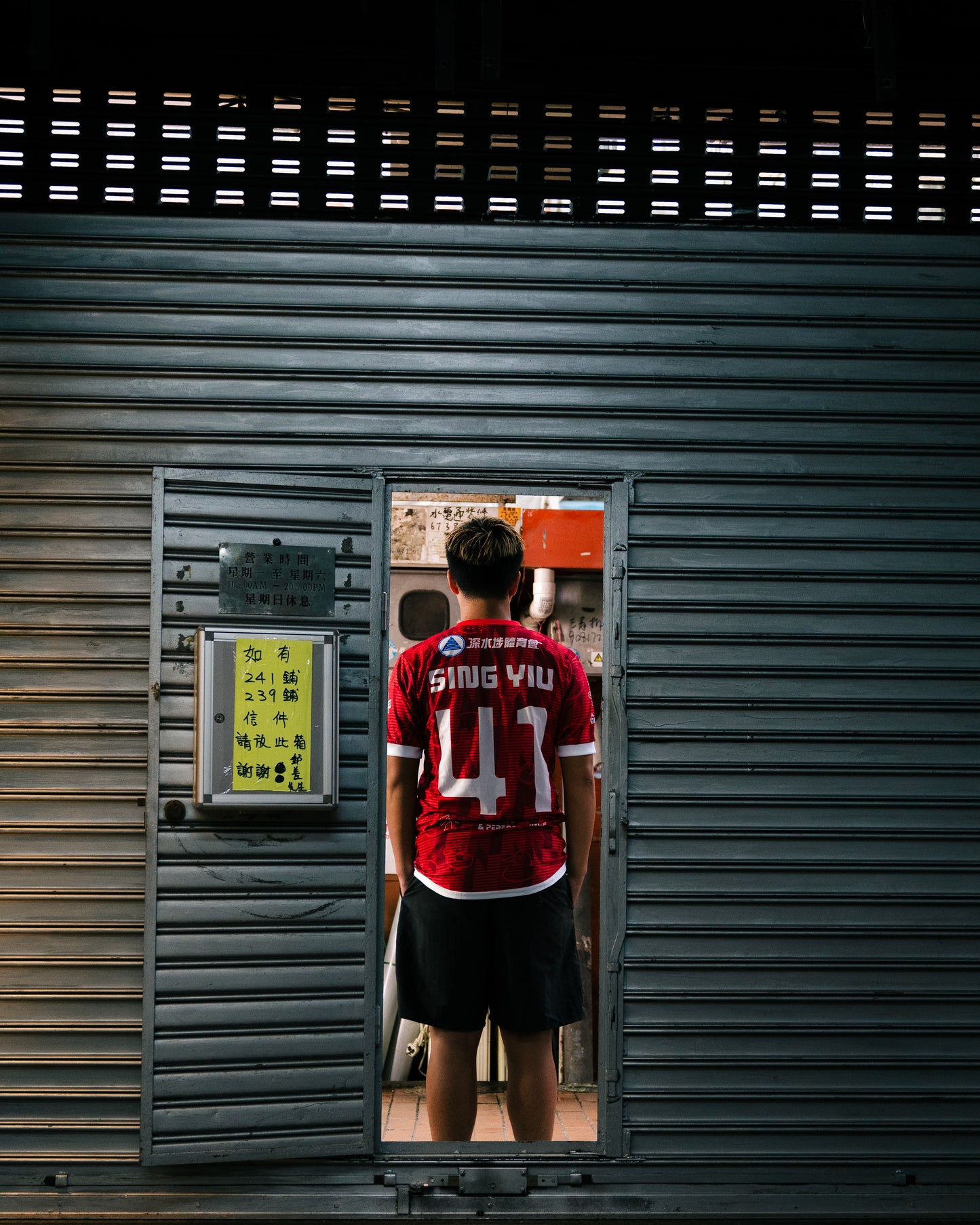 [PRE ORDER] 2025/26 SSPFC AWAY JERSEY CONCEPT BY HUI YIN (delivery starting in Nov 2025)