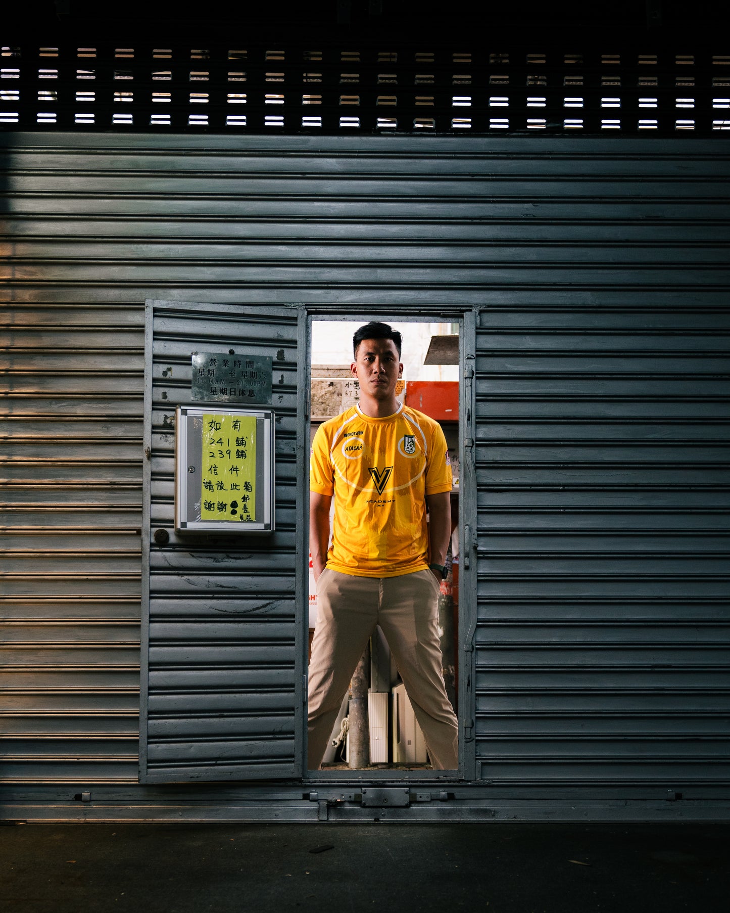 [PRE ORDER] 2025/26 SSPFC GK YELLOW(・v・)JERSEY CONCEPT BY HUI YIN (delivery starting in Nov 2025)