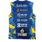 [PRE ORDER] 2025 MACAU SHAO JIAN TRAINING VEST (delivery starting in May2025)