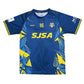 [PRE ORDER] 2025 MACAU SHAO JIAN TRAINING T-SHIRT (delivery starting in May2025)