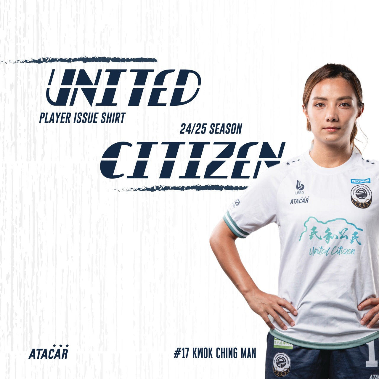 [預購] 2025/26 深水埗足球隊龍門黑色球衣(・v・)許賢設計理念 (2025年11月寄貨)