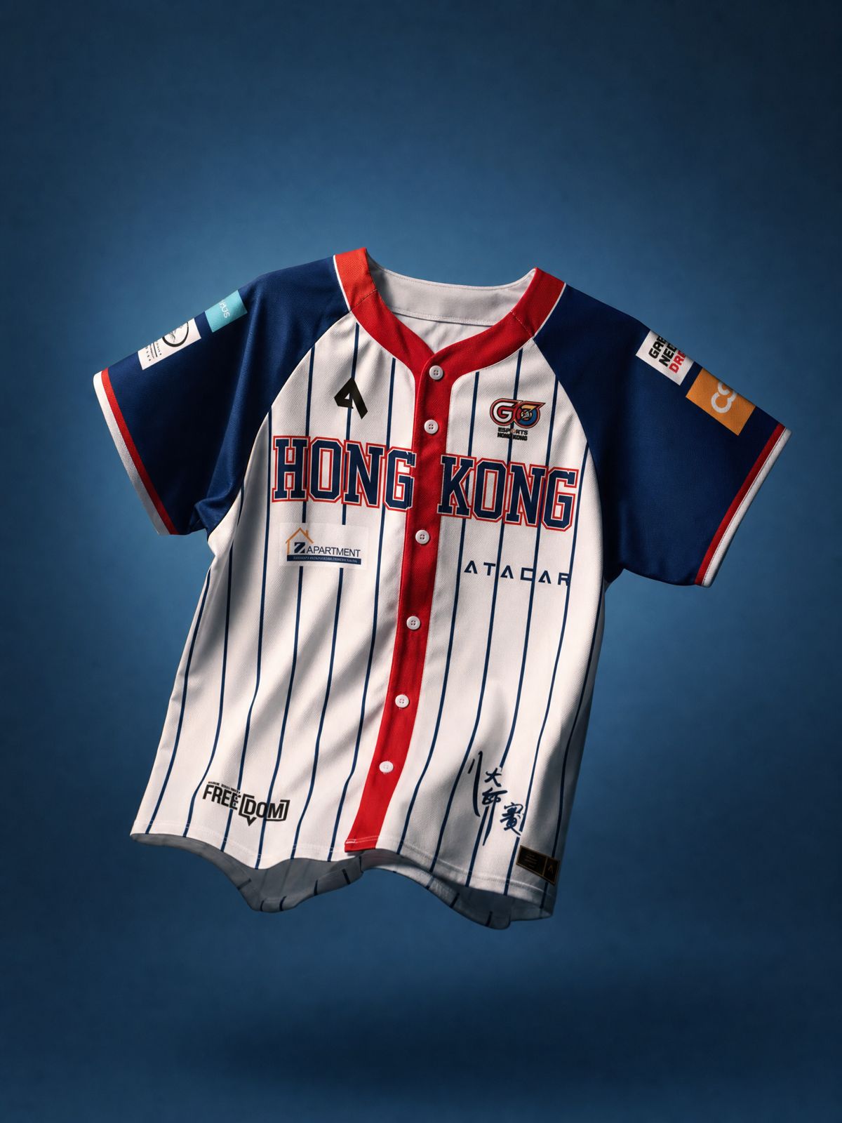 2026 World Championships Cheering Baseball Shirt (Navy)