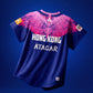 [PRE ORDER] 2026 World Championships Cheering T-Shirt (Navy)