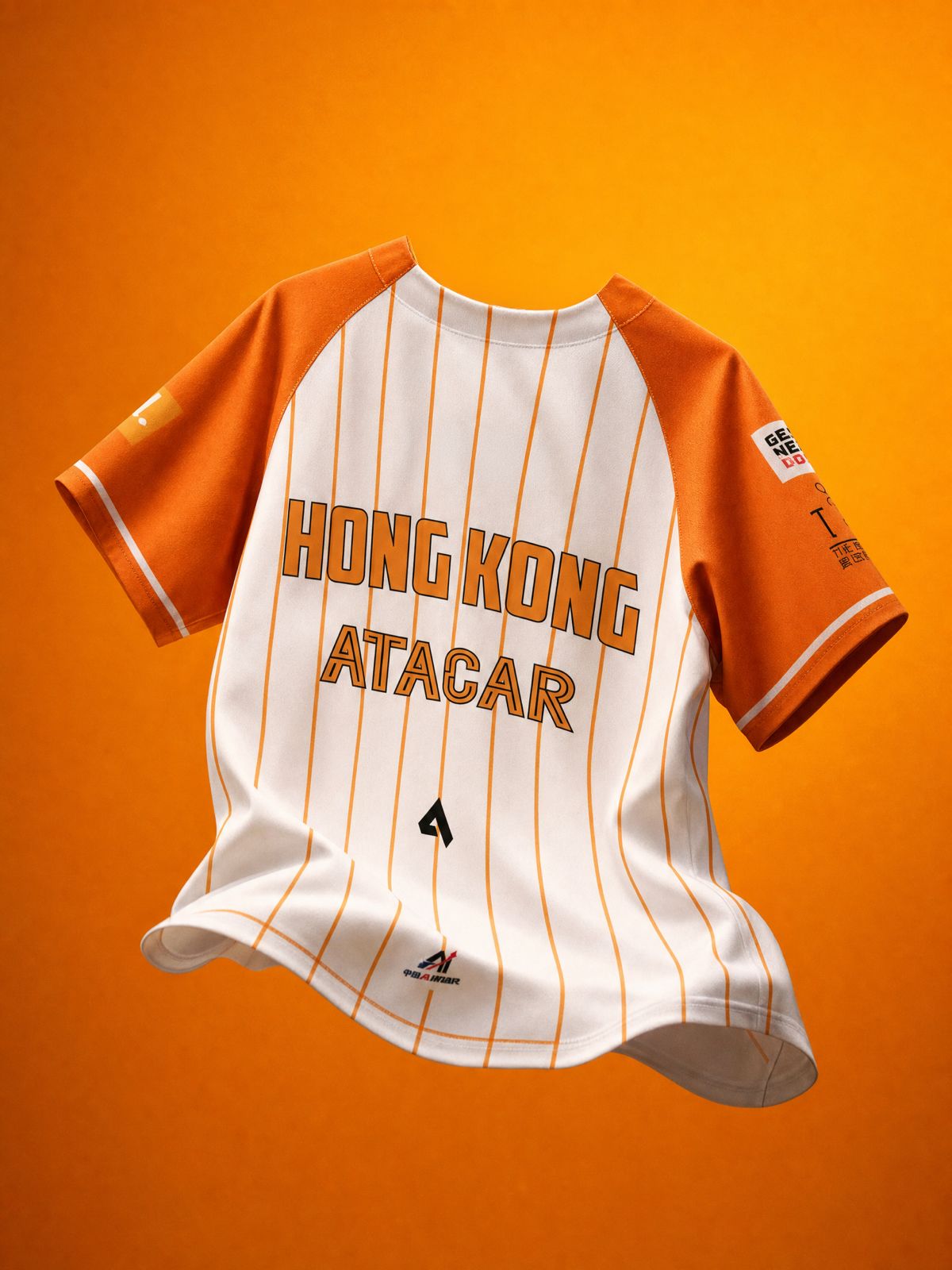2026 World Championships Cheering Baseball Shirt (Orange)