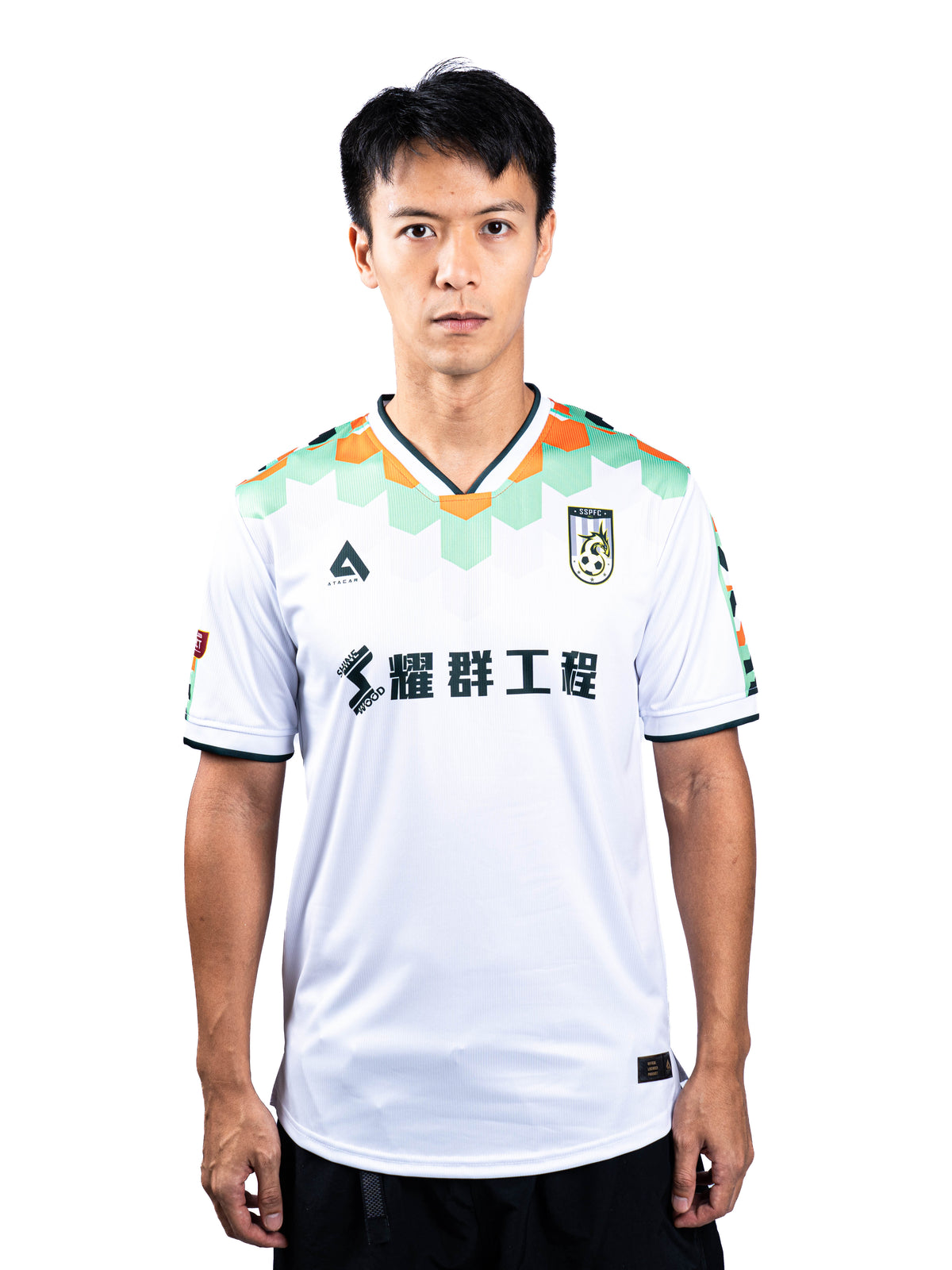 [PRE ORDER] 2026/27 SSPFC AWAY JERSEY (Delivery Starting in Nov 2026)