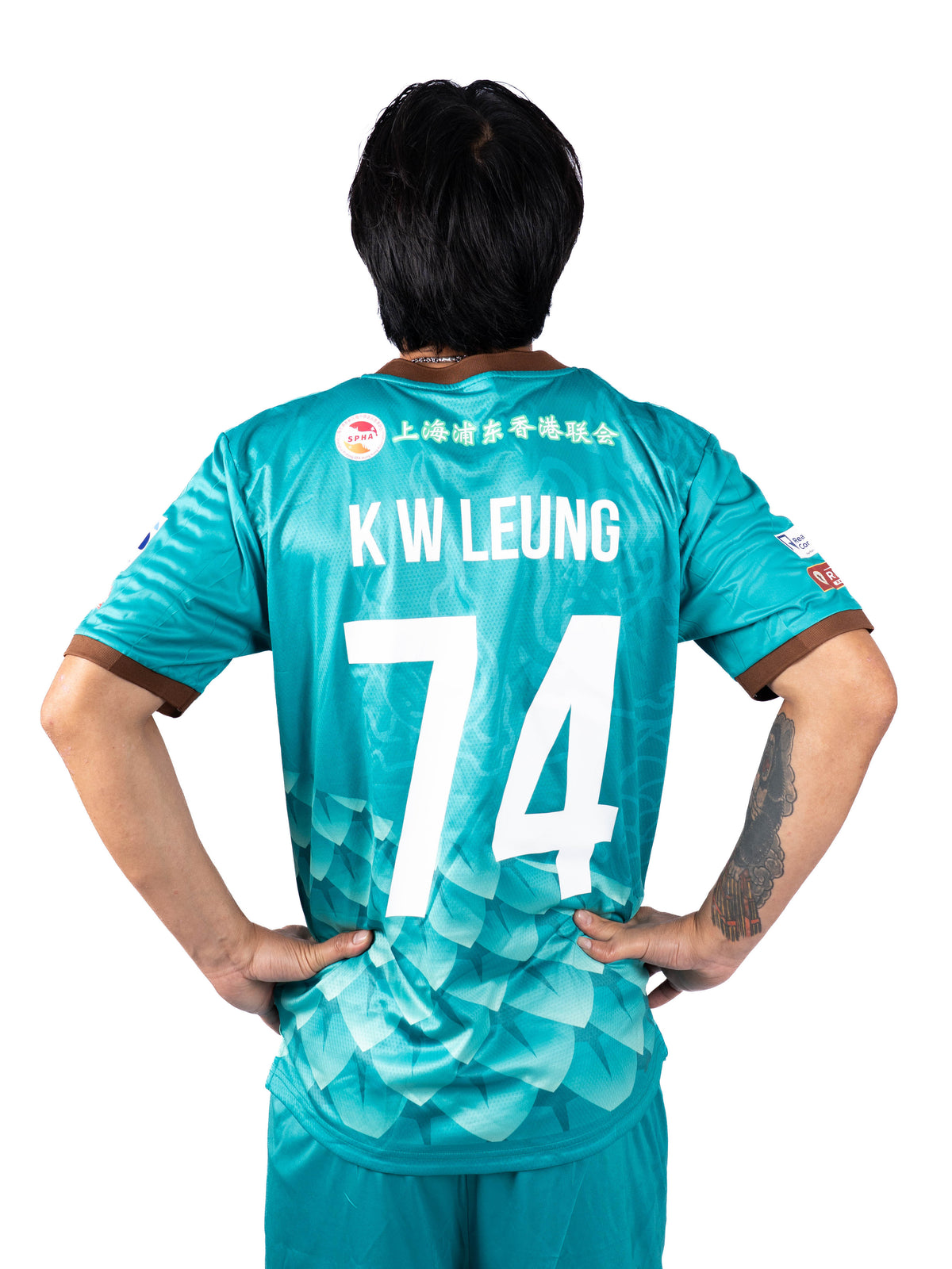[PRE ORDER] 2026/27 DOUBLE FLOWER AWAY JERSEY (Delivery Starting in Nov 2026)