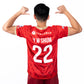 [PRE ORDER] 2026/27 DOUBLE FLOWER HOME JERSEY (Delivery Starting in Nov 2026)