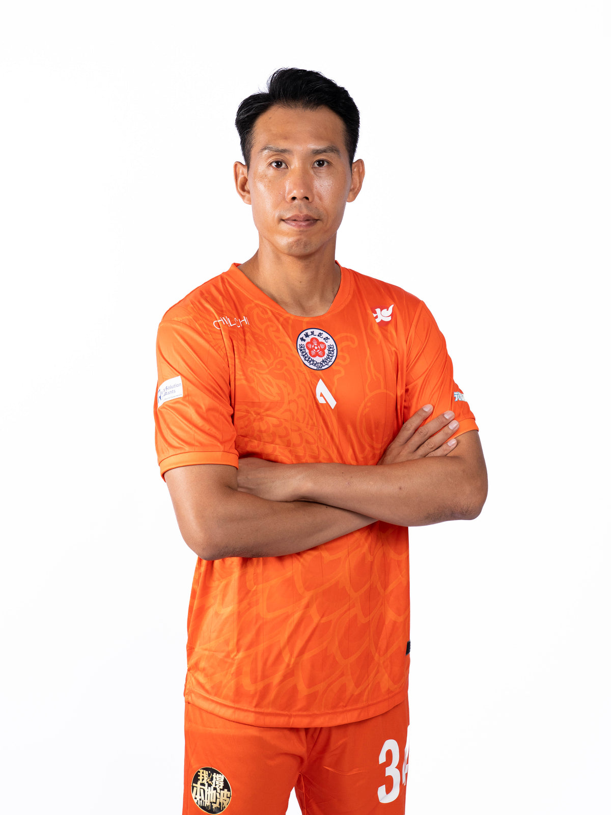 [PRE ORDER] 2026/27 DOUBLE FLOWER GK AWAY JERSEY (Delivery Starting in Nov 2026)