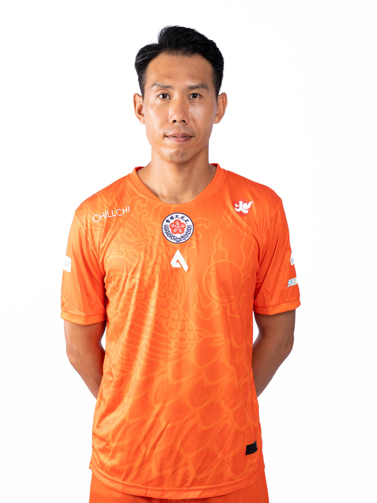 [PRE ORDER] 2026/27 DOUBLE FLOWER GK AWAY JERSEY (Delivery Starting in Nov 2026)