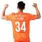 [PRE ORDER] 2026/27 DOUBLE FLOWER GK AWAY JERSEY (Delivery Starting in Nov 2026)